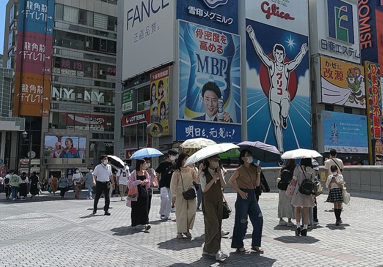 🌞日傘を差すのは日本人女性だけ？